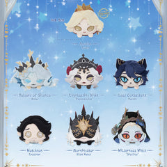 Identity-from the cosmos 1st release plushies blind box
