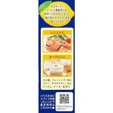 House Lemon Paste Tube 1.4oz