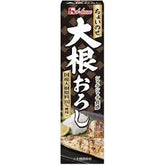 House Radish Paste Tube 1.4oz