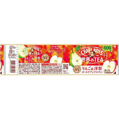 Suntory Craft Boss Gold Apple Tea 600ml