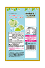 Nobel Sorbet Gummy Shine Muscat