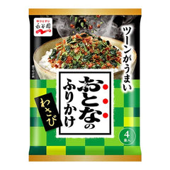 Nagatanien Otona Furikake Wasabi
