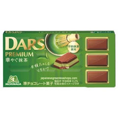 Morinaga Dars Premium Matcha 1.6oz