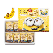 Fujiya Country Ma'am Vanilla & Choco Banana Minions