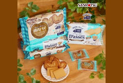 Sanritsu Couque Dasses Cafe au Lait 2.7oz