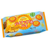 Sanritsu Pineapple Pie 2.6oz