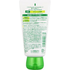 Rohto Mentholatum Acnes Medicated Face Wash 130g