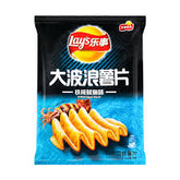 Lay's Potato Chips Sizzling Artificial Squid Flavor 70g