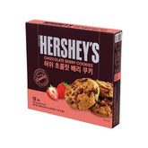 Hershey Choco Berry Chip Cookies