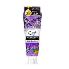 Sunstar Ora2 Toothpaste Aroma Flavor Collection