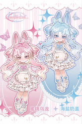 Moon Jumping Time Bunny Series BJD Limited Action Figure