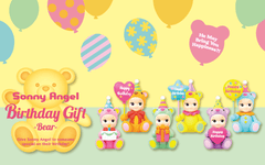 Sonny Angel: Happy Birthday Bear Series (Barcode A)