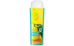 Goldpack Miyazaki Hyuganatsu Sherbet 2.8oz