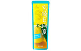 Goldpack Miyazaki Hyuganatsu Sherbet 2.8oz