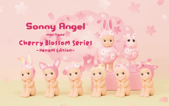SONNY ANGEL: Cherry Blossom Series: Hanami Edition