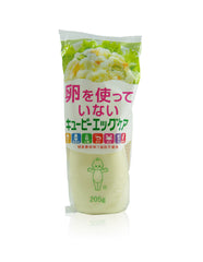 Kewpie Egg-Free Mayo Vegan Japanese Mayonnaise