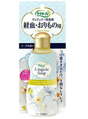 KOBAYASHI LINGERIE SOAP 120ML