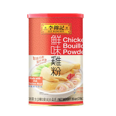 LEE KUM KEE CHICKEN BOUILLON POWDER 35OZ
