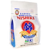 NISHIKI PREMIUM RICE-MUSENMAI 2lb