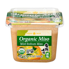 HIKARI ORGANIC MISO CUP MILD SALT 17.60Z