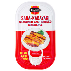 SABA KABAYAKI MACKEREL