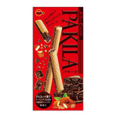 BOURBON PAKILA CHOCO WAFERS