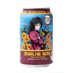 ANYYUMS DS SPARKLING PASSION FRUIT