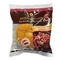 MARUNAKA ANPAN RED BEAN FLAVORED FILLING BUN BAKED WHEAT CAKE 3.17 OZ