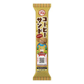 BOURBON PETIT COFFEE SAND BISCUIT