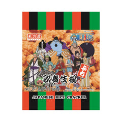 AMANOYA ONE PIECE PETIT KABUKIAGE 0.81 OZ