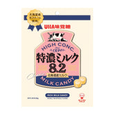 UHA MIKAKUTO RICH MILK CANDY
