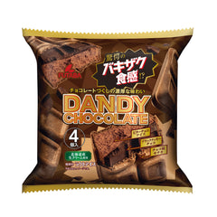 Futaba Dandy Chocolate Bar