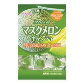 KASUGAI MUSK MELON CANDY