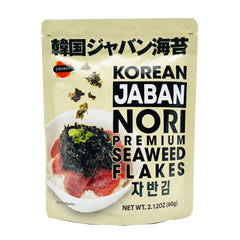 JB KOREAN JABAN NORI FLAKES