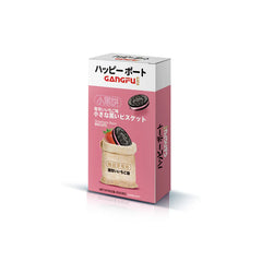 GF MINI DARK BISCUIT (STRAWBERRY FLAVOR)
