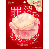 Sakuma Sinful Peach Candy