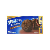 OREO SOFT SNACK CAKES (ORANGE & CHOCOLATE FLAVOR) 6p