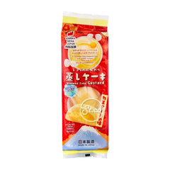 Ichioka Seika Steam Cake Custard Flavor 4P