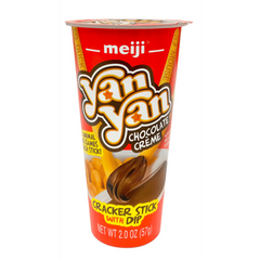 MEIJI YAN YAN CHOCOLATE MYS