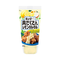 SALE! QP GUDAKUSAN TARUTARU LEMON