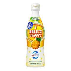 Asahi Calpis Pineapple Concentrate 470ml