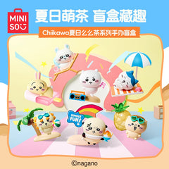 Chiikawa Summer Days Series Figure Blind Box