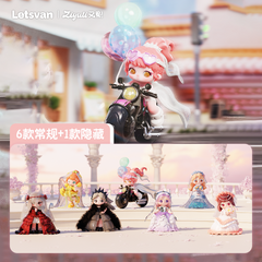Letsvan Ziyuli My Own Wedding Series Blind Box