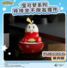 Pokemon Sitting Tumbler Ornaments Fuecoco