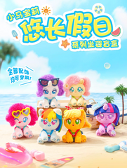 My Little Pony Holiday Series Blind box