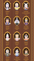 PUCKY Animal Tea Party Blind Box