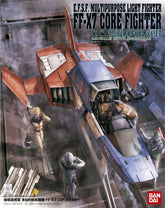 Bandai Gundam U.C.HARD GRAPH 1/35 Earth Federation Forces Multipurpose Light Fighter