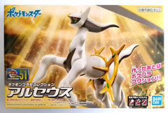 Baidai Pokemon Model Plamo Collection Arceus
