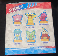 Pokémon Pikachu Interactive Play Series Blind Box Collectible Figures Toy Gif