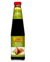 Lee Kum Kee All Purpose Marinade 410ml